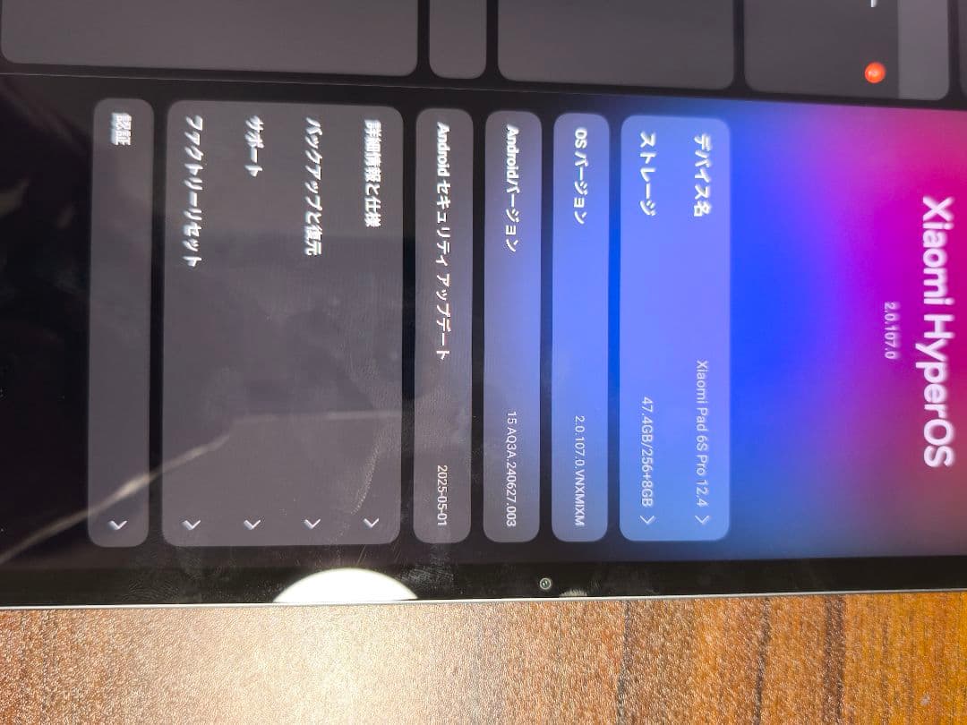 アデフィキリスキ Xiaomi pad 6spro スタイラスペン 充電器