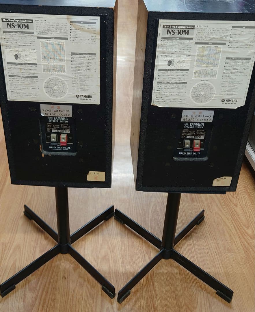 ■「YAMAHA　NS-10M」に使用YAMAHAスピーカースタンドセット