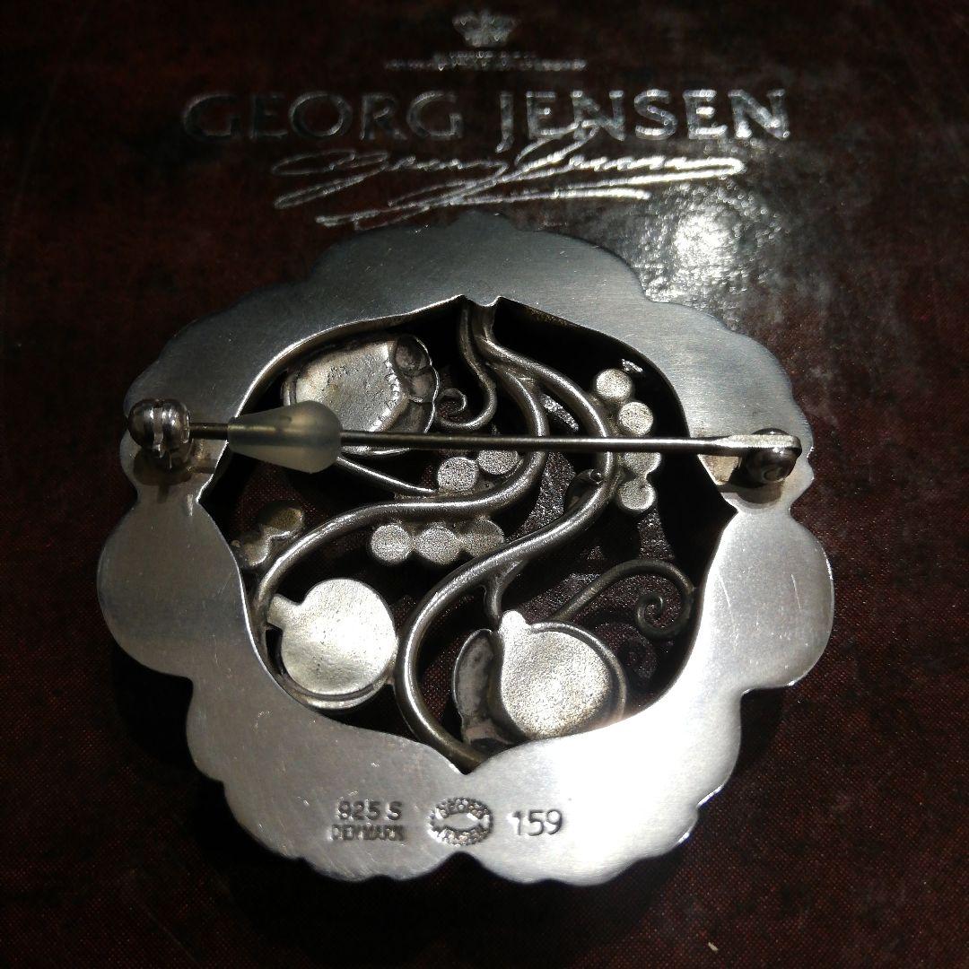 美しい石色☆ブローチ #159　ローズクオーツ　箱なし価格