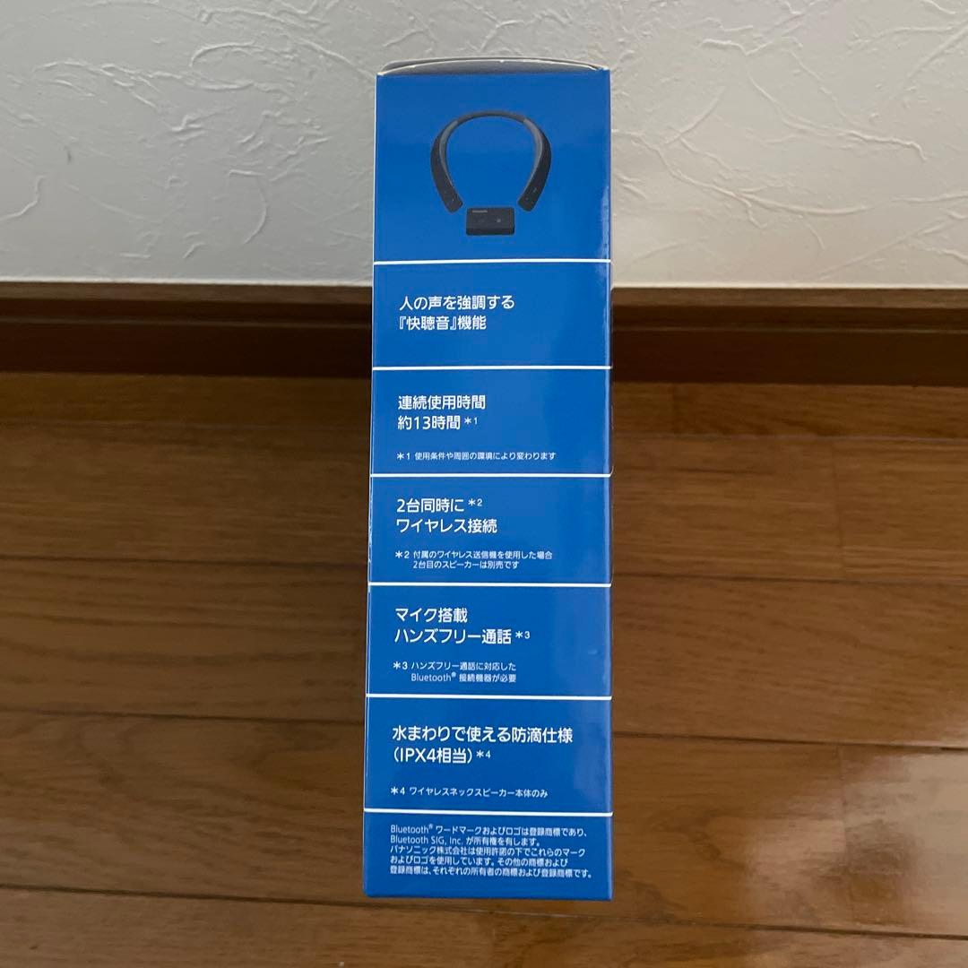 Panasonic SC-WN10-K ネックスピーカー