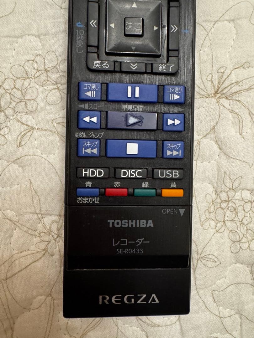 u*8様 【訳あり品】（最終値下げ中）東芝5TB 全録REGZAサーバー DBR