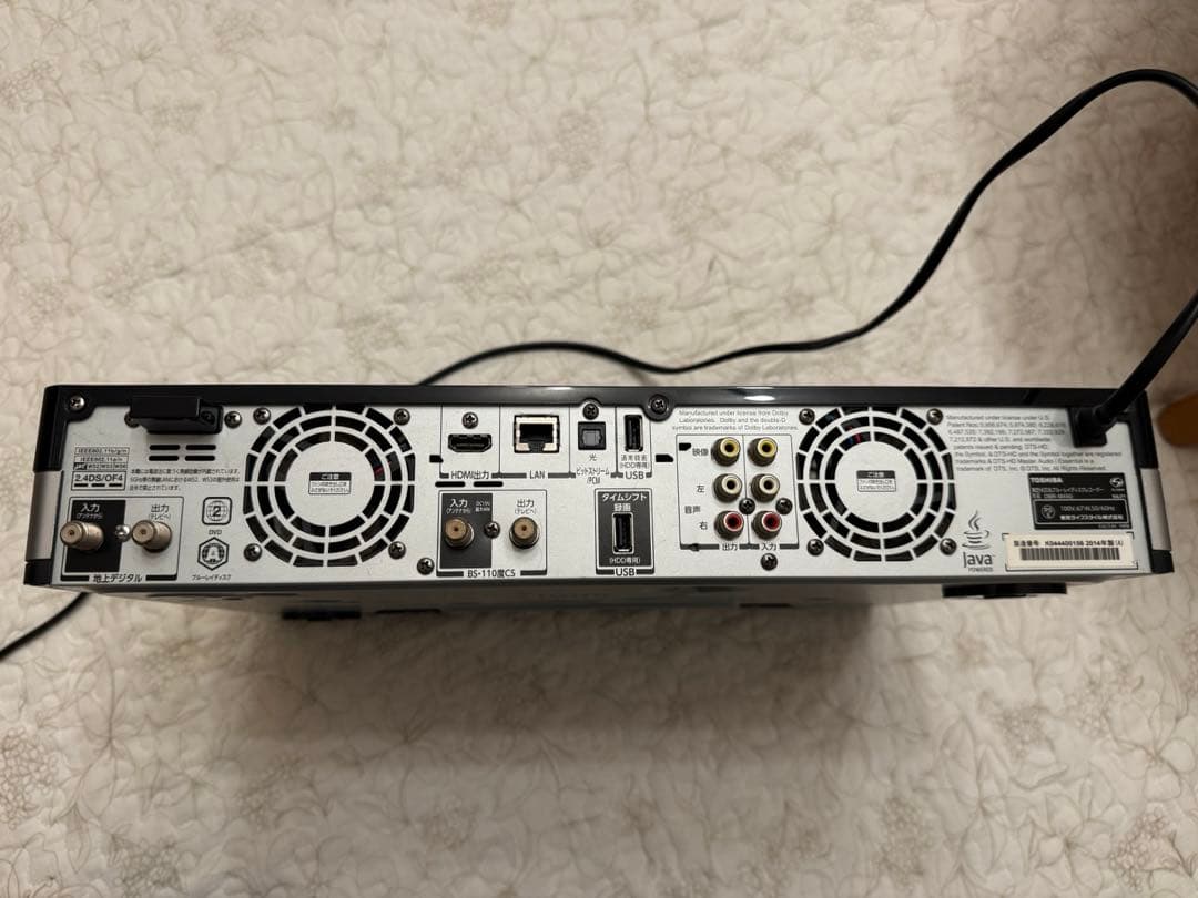 u*8様 【訳あり品】（最終値下げ中）東芝5TB 全録REGZAサーバー DBR