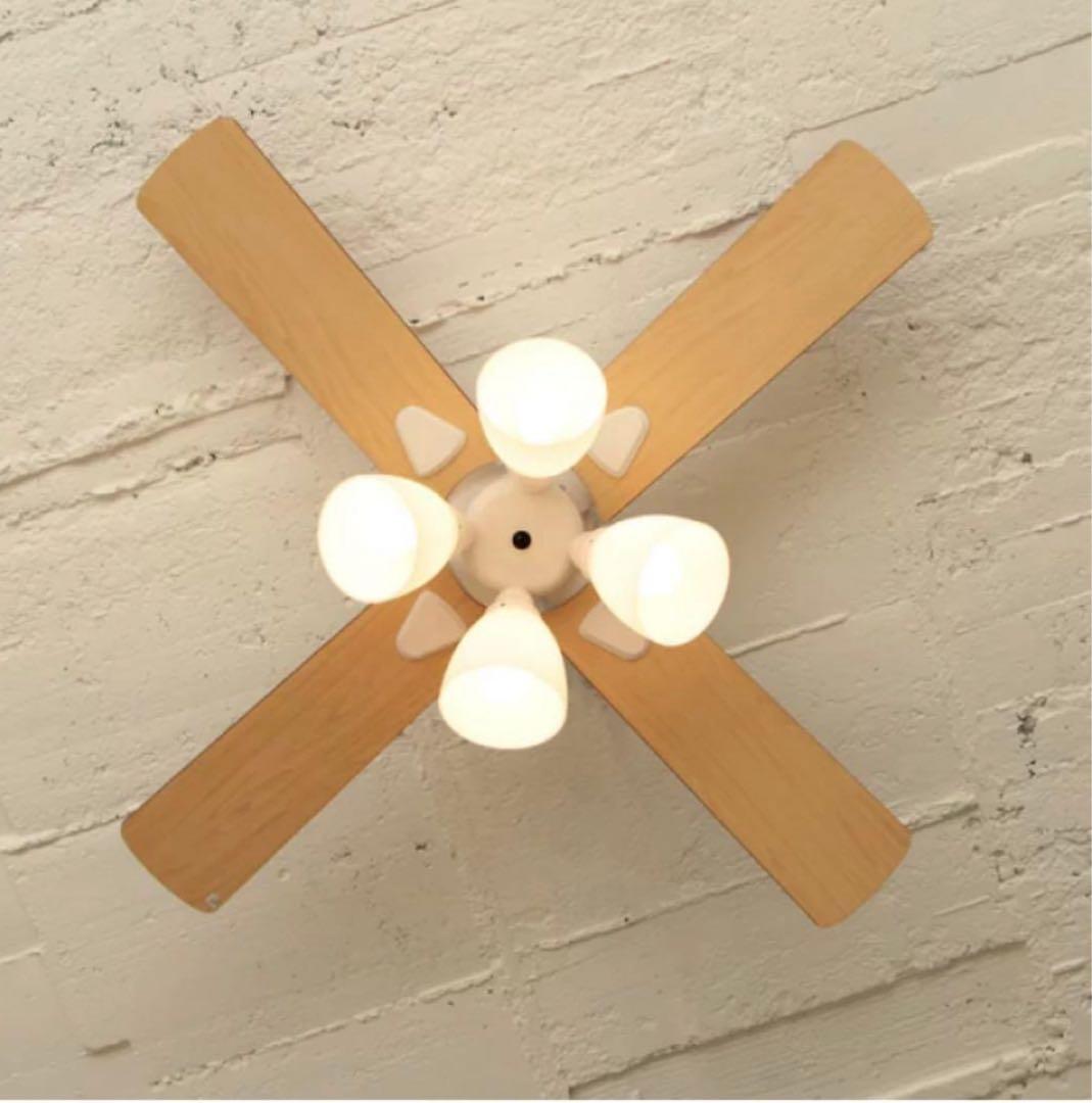 Windouble シーリングファンライト（電球付）