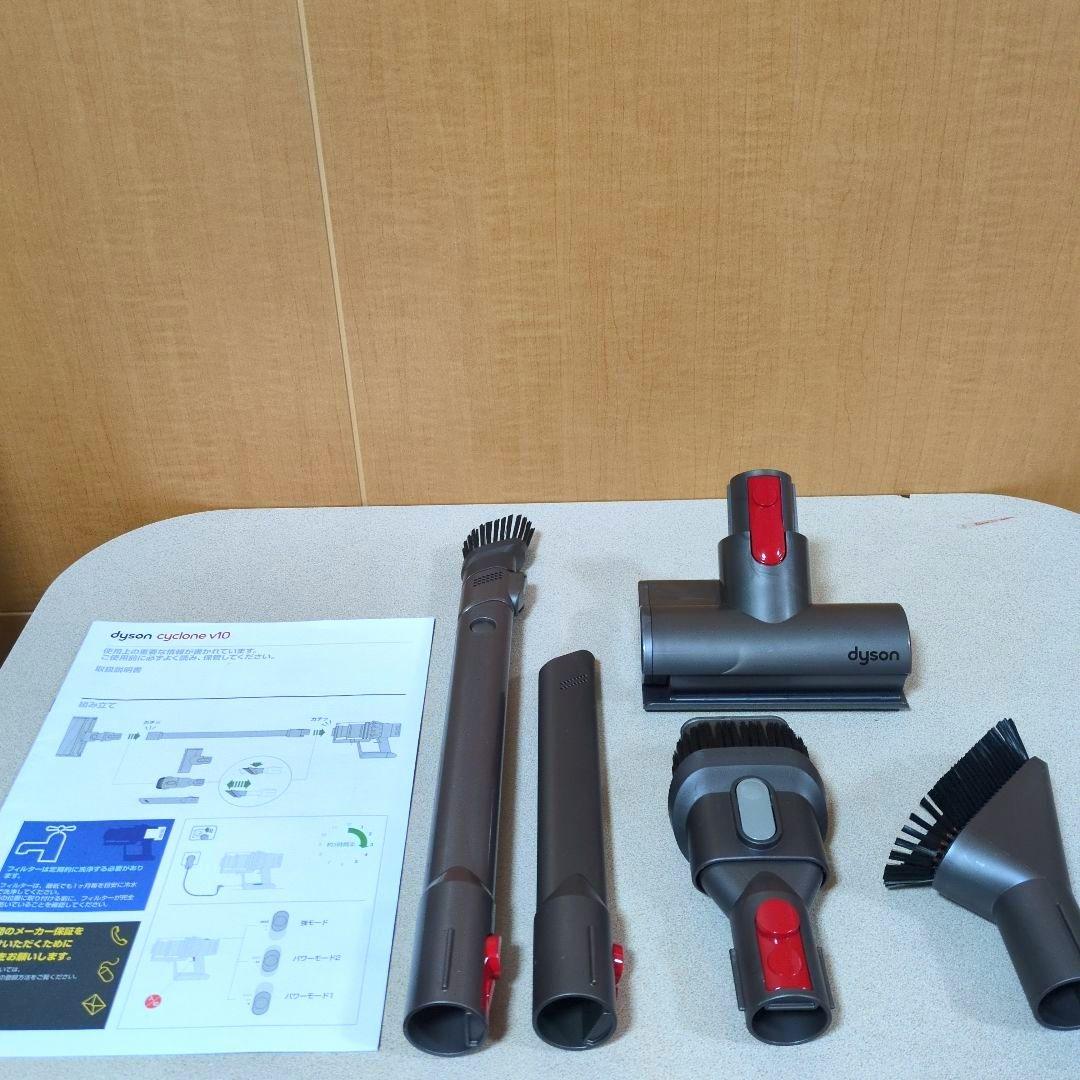 【美品】スタンド付き ダイソン cyclone v10 sv12 分解洗浄済み