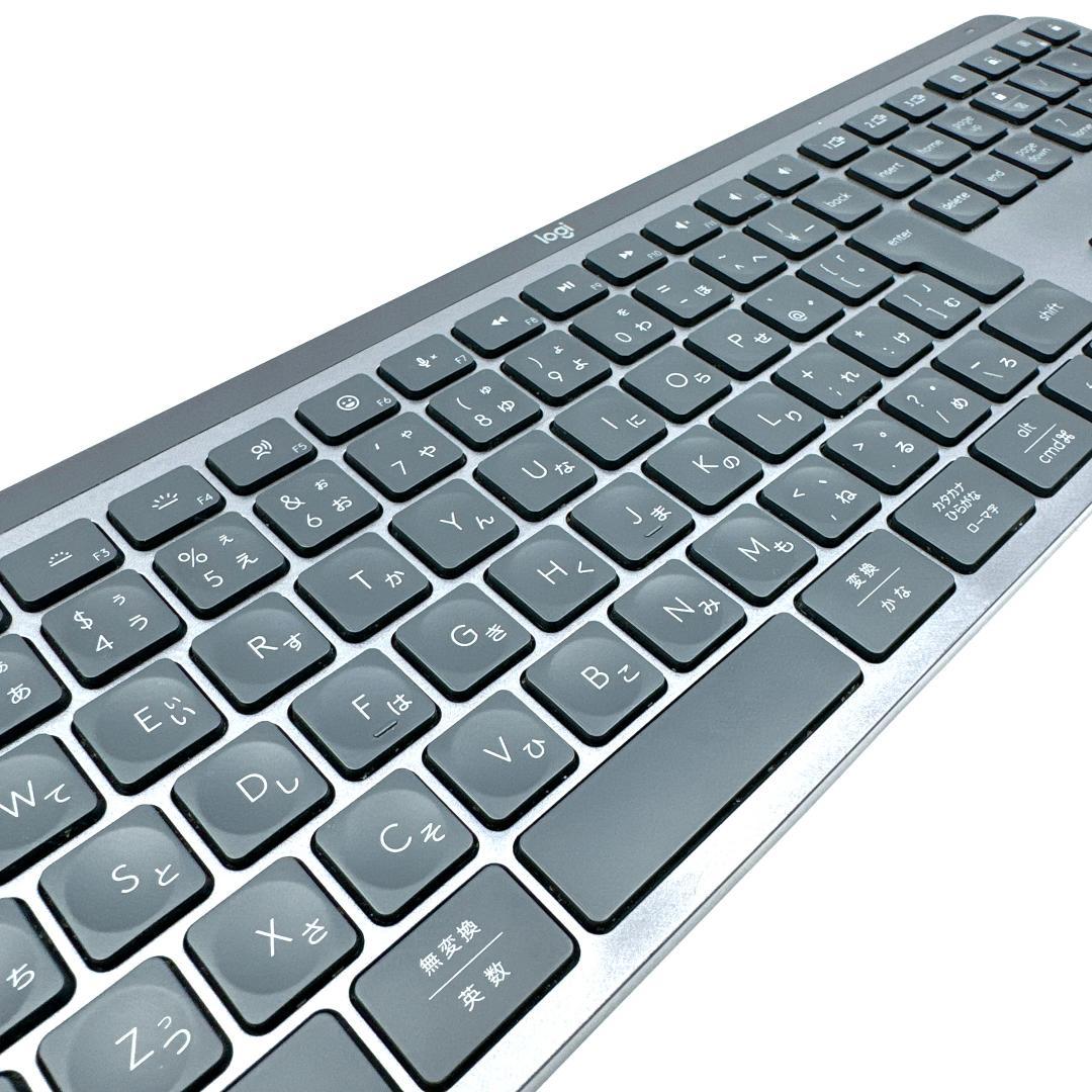 Logicool MX KEYS S ワイヤレスキーボード KX800sGR 2