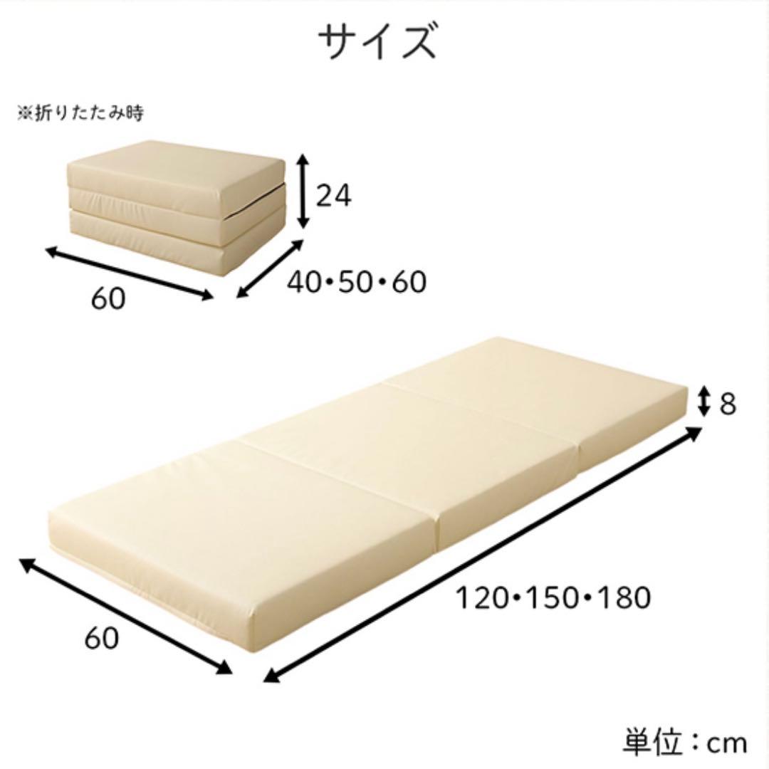 C新品 フロアマット 150cm ブラック 黒 クッションマット レザー 座布団