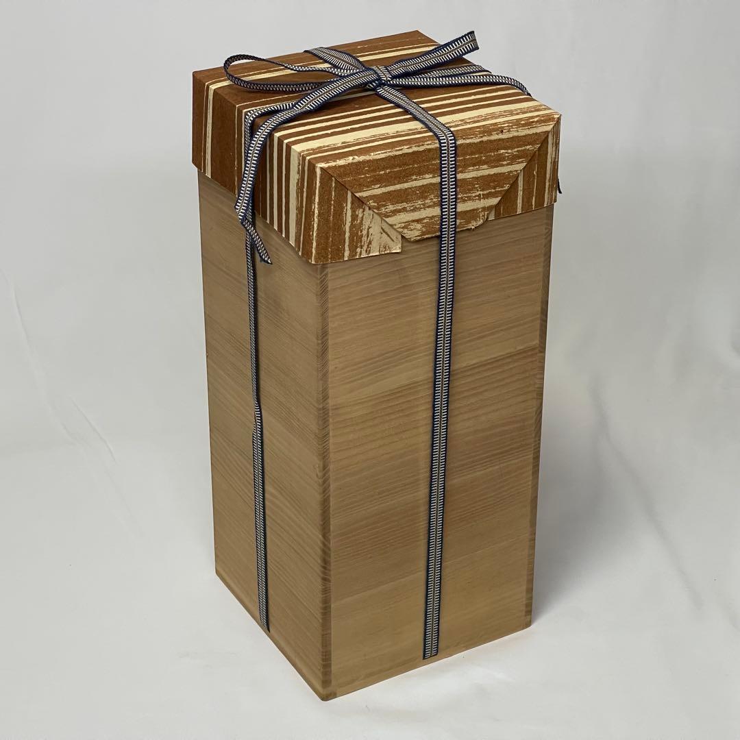 彩色 壺　矢内齊 作