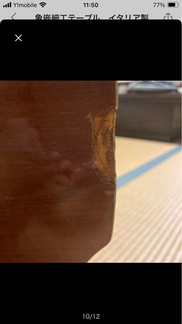 象嵌細工テーブル　イタリア製