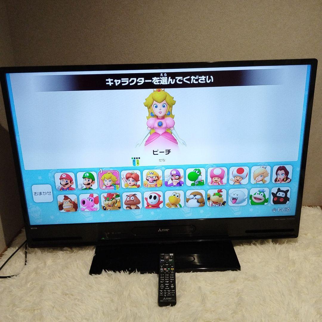 【極美品】三菱 LCD-A40BHR8 HDD&ブルーレイ 40インチ REAL