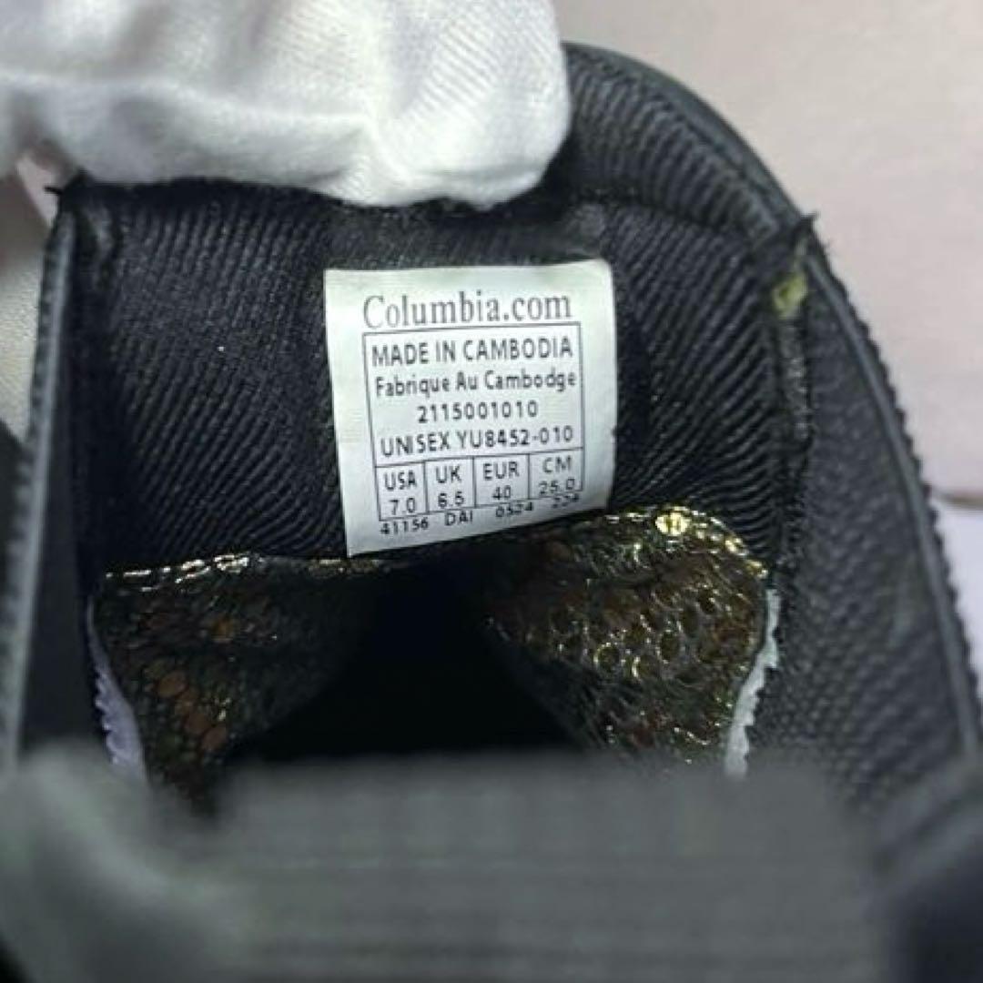 コロンビア サップランド スリーラックス サイドゴアブーツ Columbia 黒