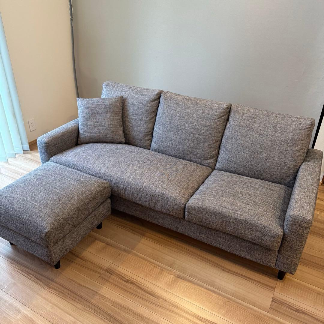 ニトリ カウチソファ 3人掛け オットマン シェーズロング NポケットA7