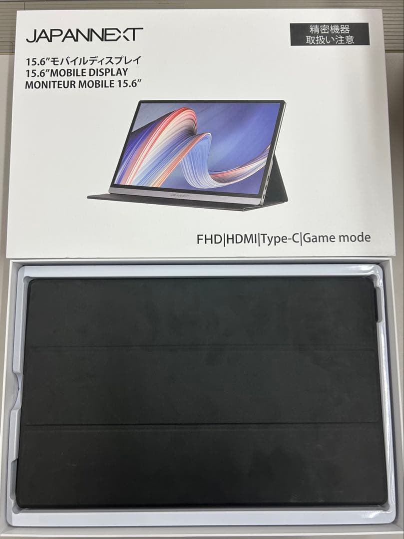 JAPANNEXT 15.6 モバイルディスプレイ 美品