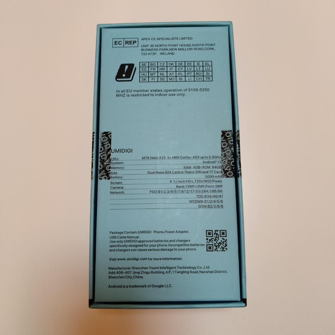 【UMIDIGI G5A】外箱付き／ほぼ新品／動作確認済み／Android