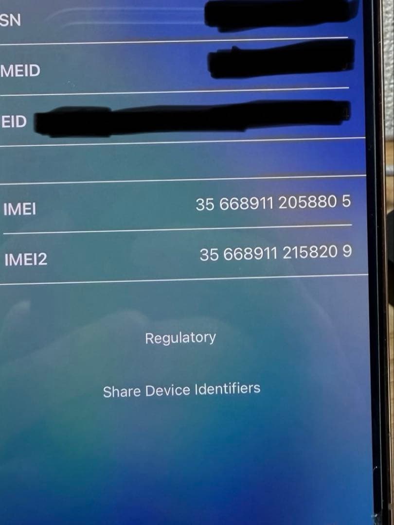 iPhone12 Pro 256GB バッテリー97%