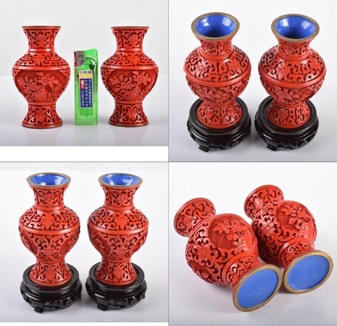 中国　剔紅　堆朱　内七宝　花文瓶　唐木台付　一對　M　R5751