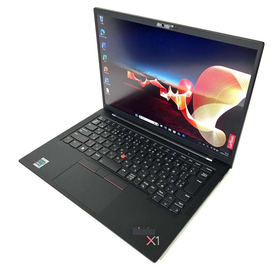 Lenovo X1 Carbon Gen9 i5 256GB バッテリー超良好