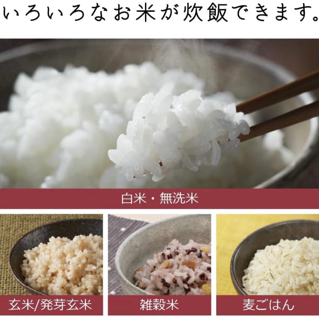 ピットブル　HITACHI RZ-V100JM 炊飯器　25年製