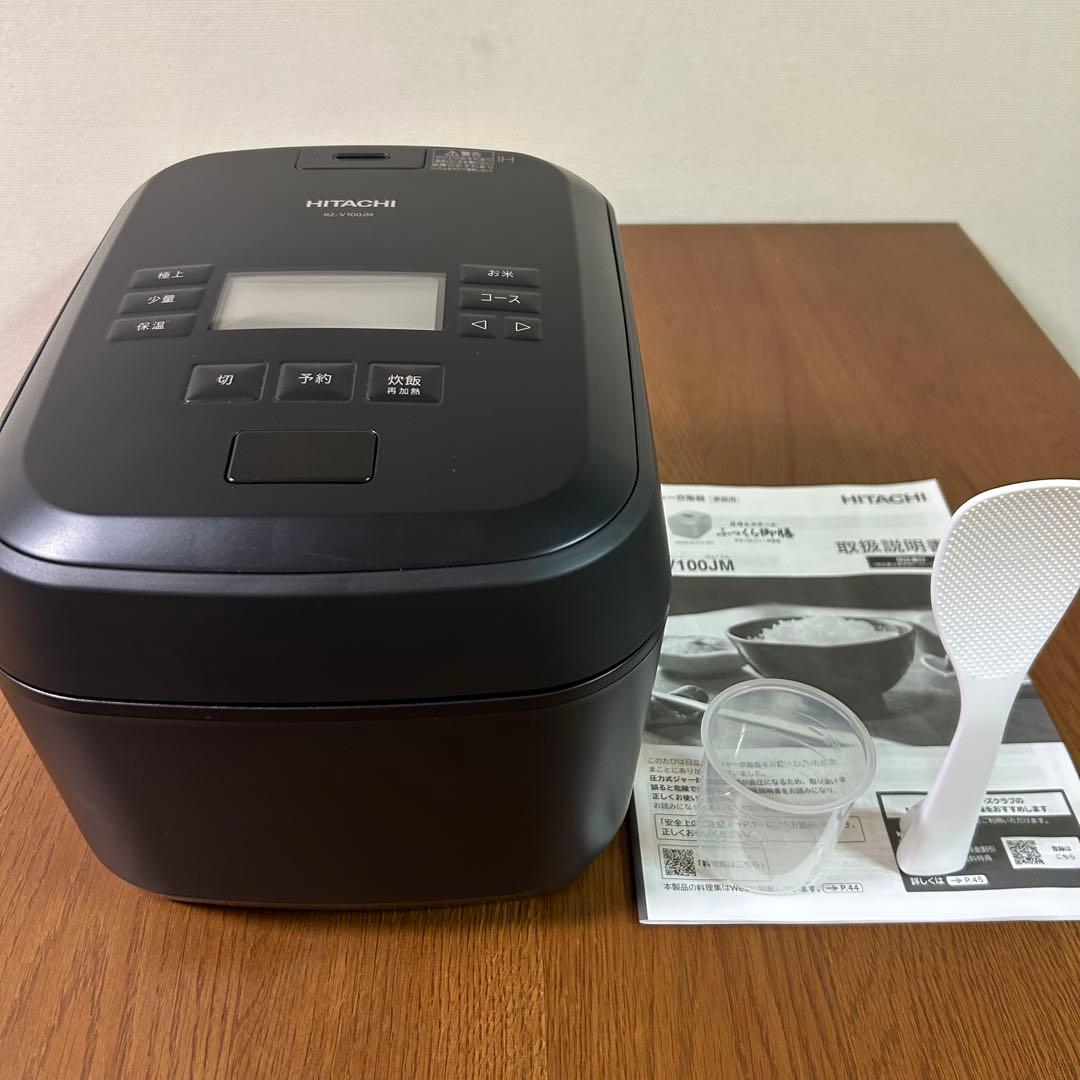 ピットブル　HITACHI RZ-V100JM 炊飯器　25年製