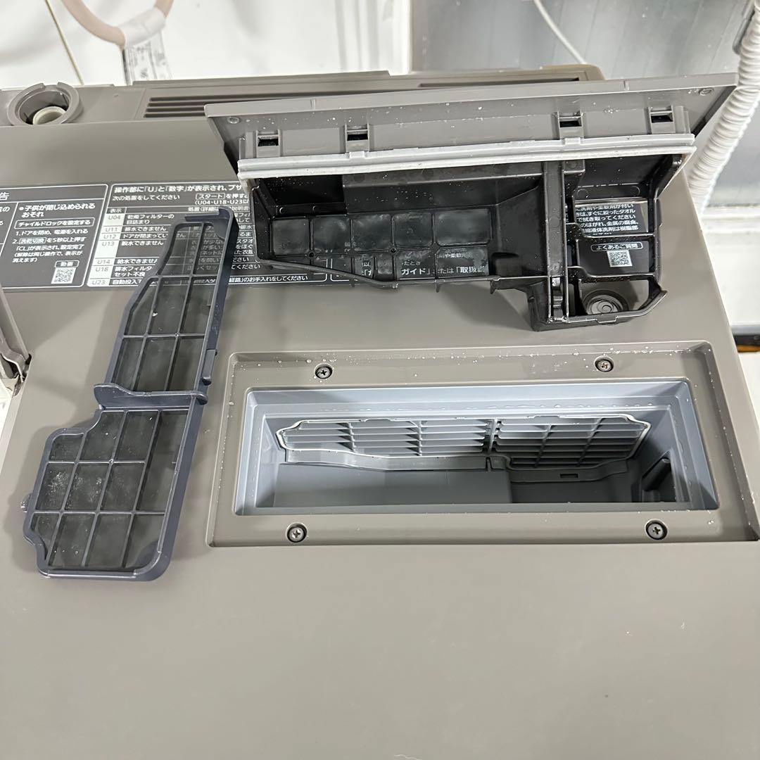 Panasonic NA-VG2400L 2020完全分解洗浄済　ドラム式洗濯機
