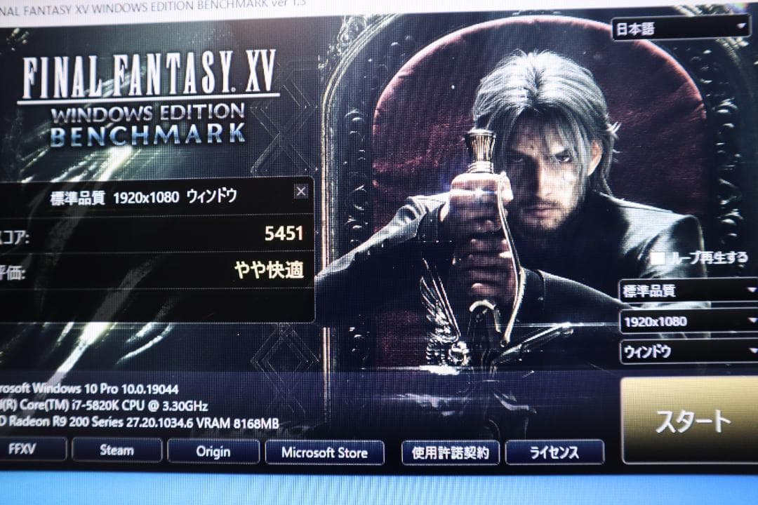 XFX 8GB グラボ　R9-290X