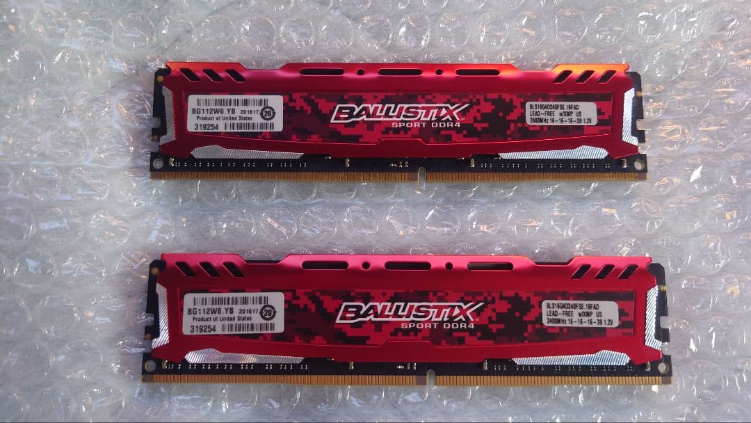 crucial BALLISTIX SPORT DDR4 32GB メモリー