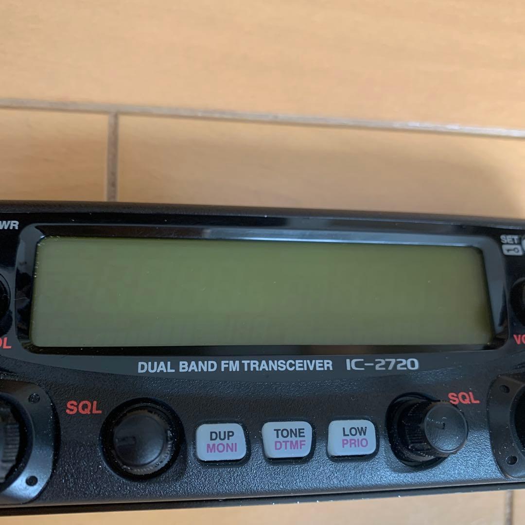 ICOM IC-2720 20w デュアルバンドFMトランシーバー