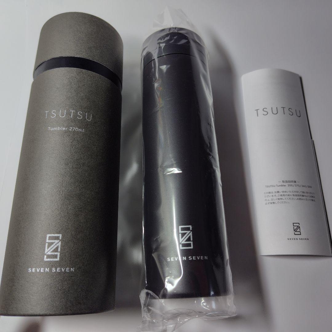 【希少】TSUTSU Tumbler 270ml Dark Gray