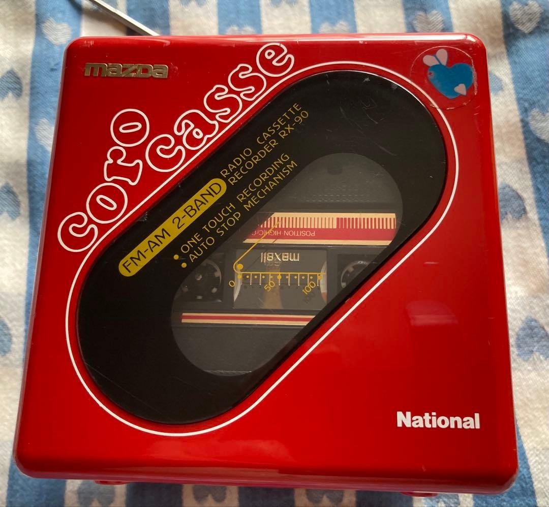 National コロカセ モデルRX-９０ 超貴重希少商品MAZDAコラボ品