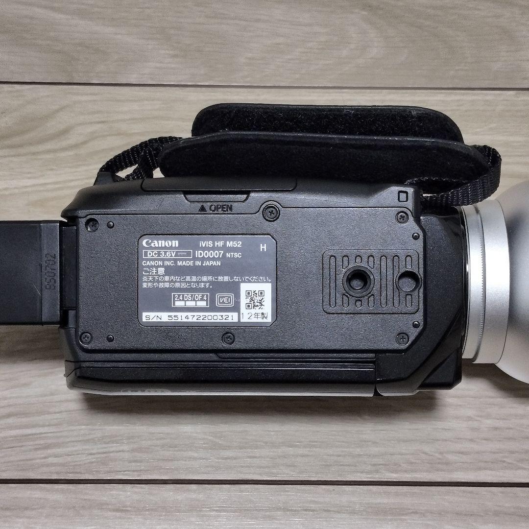 Canon iVIS M52 ビデオカメラ + ワイドコンバージョンレンズ付