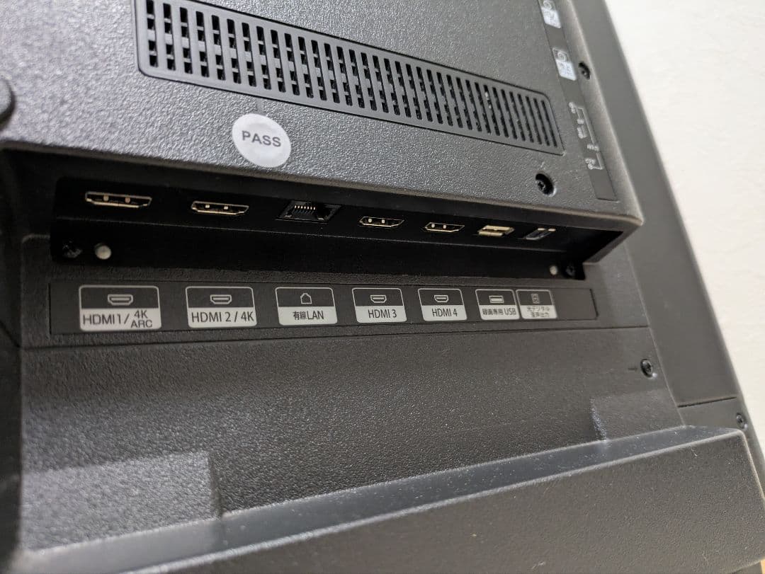 超美品 50インチ LE-501T4KT 4K対応 液晶テレビ 2020年製