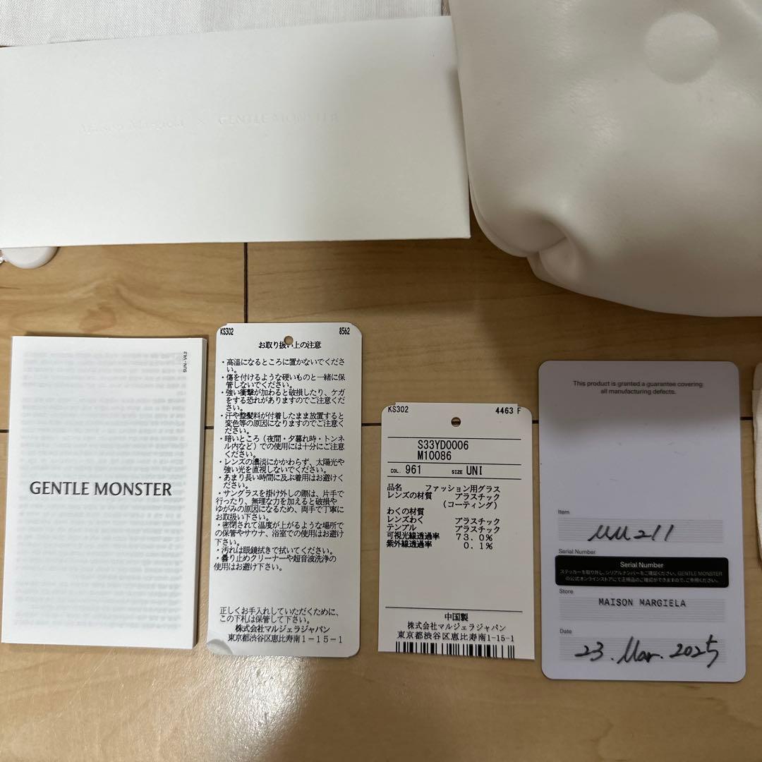 Maison Margiela×GENTLE MONSTER MM211