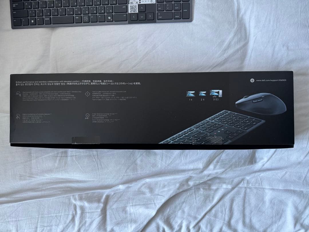 Dell Pro Premium キーボード　マウス　KM900 フルサイズ