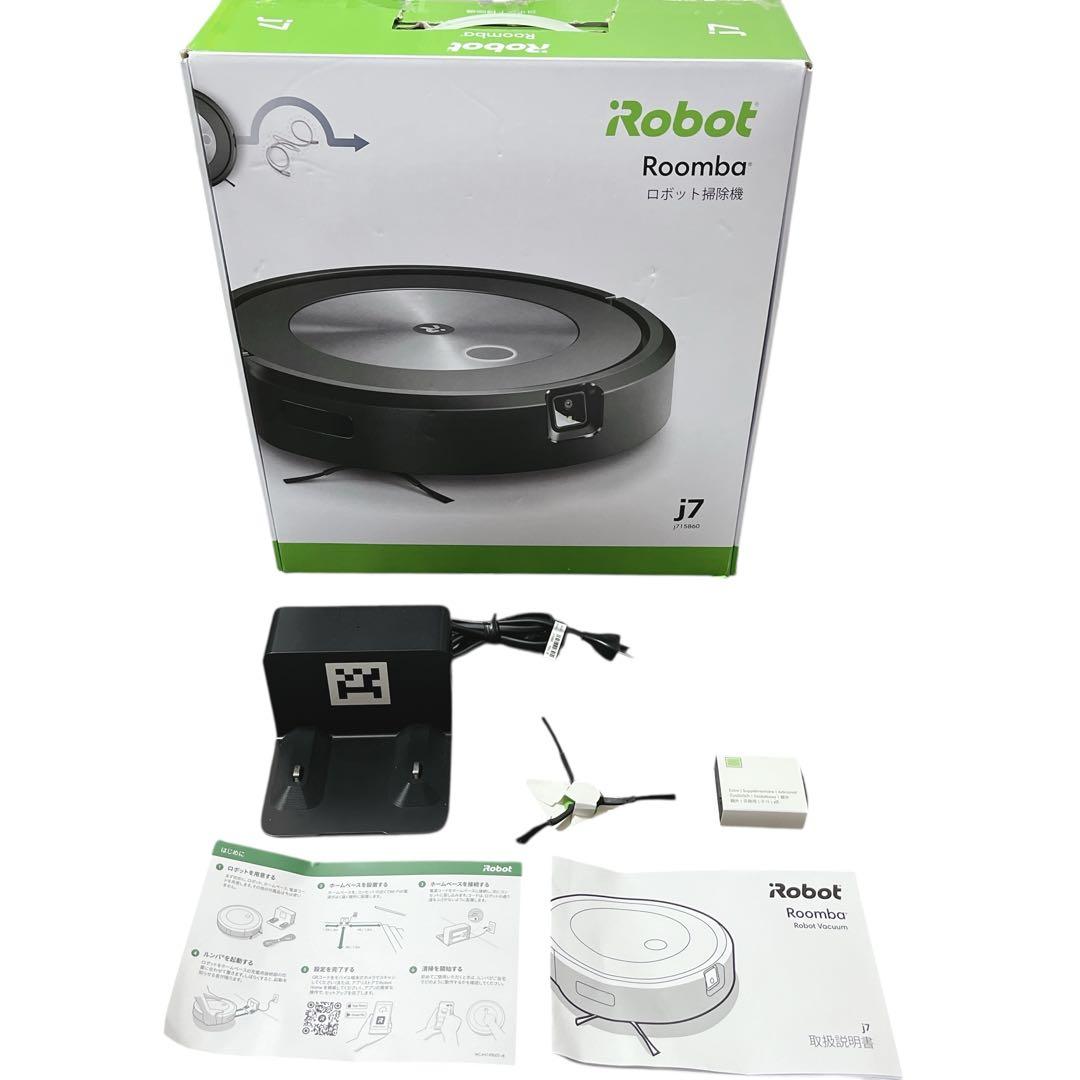 美品 iRobot ルンバ j7 ロボット掃除機 j715860