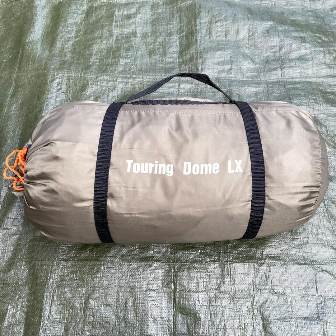 超キレイ コールマン Coleman ツーリングドーム LX UV Pro