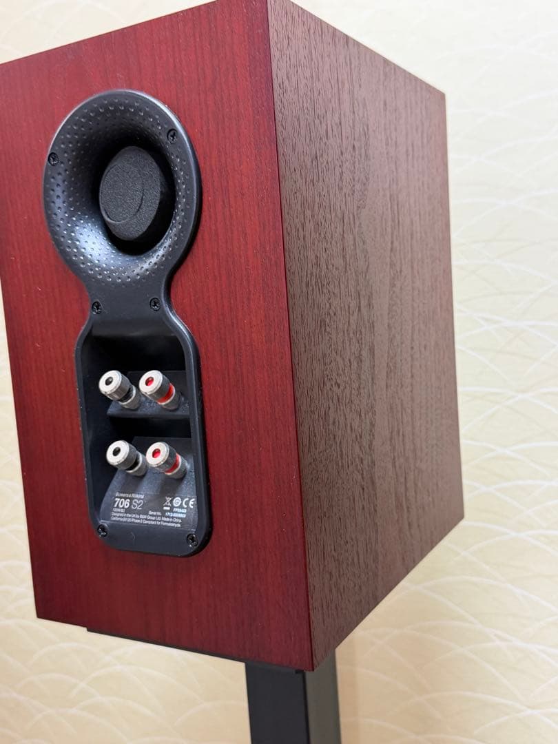 Bowers & Wilkins 706 S2 スピーカー