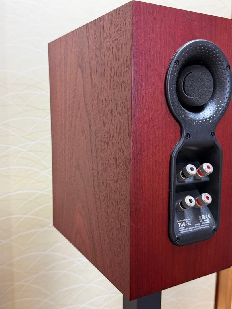 Bowers & Wilkins 706 S2 スピーカー