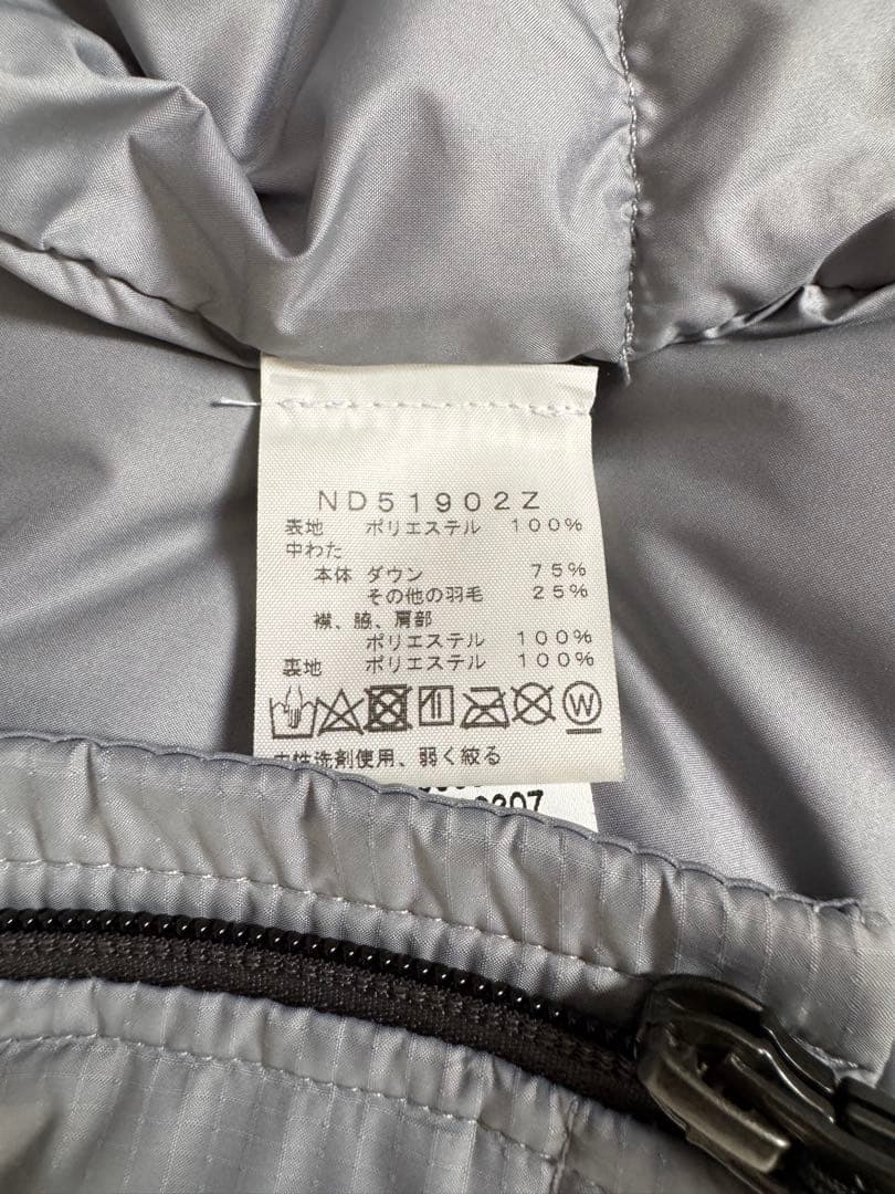 THE NORTH FACE ライトグレーダウンジャケット