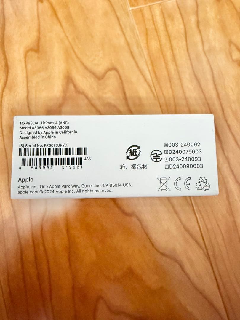 【新品未開封】Apple AirPods 4 ANC ノイズキャンセリング搭載