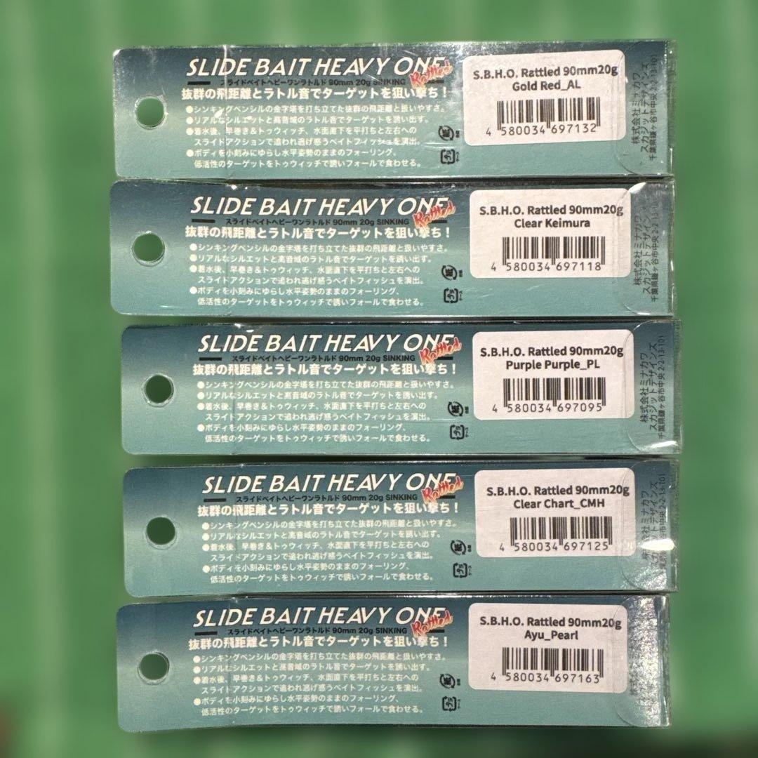 SLIDE BAIT HEAVY ONE 90mm 20g ルアー