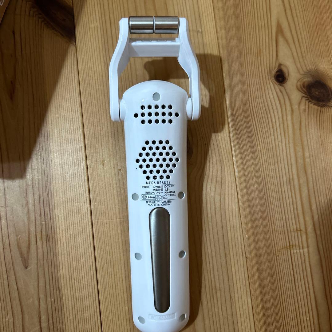 MEGA BEAUTY 美顔器 MC-4323