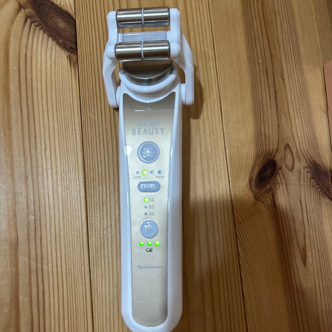 MEGA BEAUTY 美顔器 MC-4323