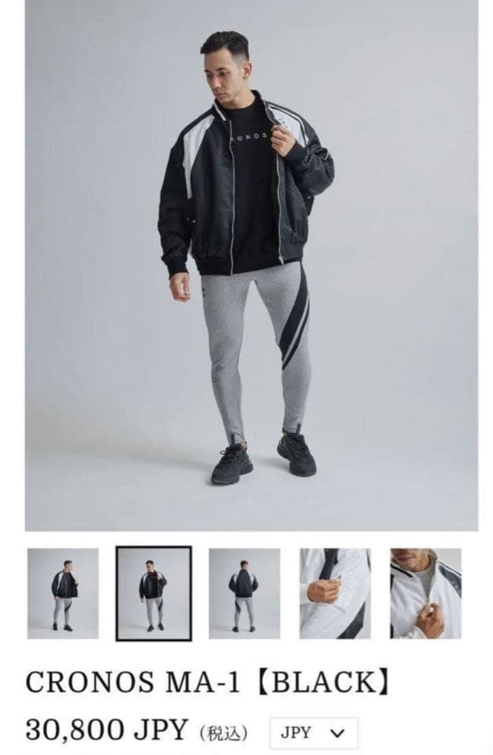 CRONOS ナイロンジャケット ブラック/ホワイト MA1 クロノス