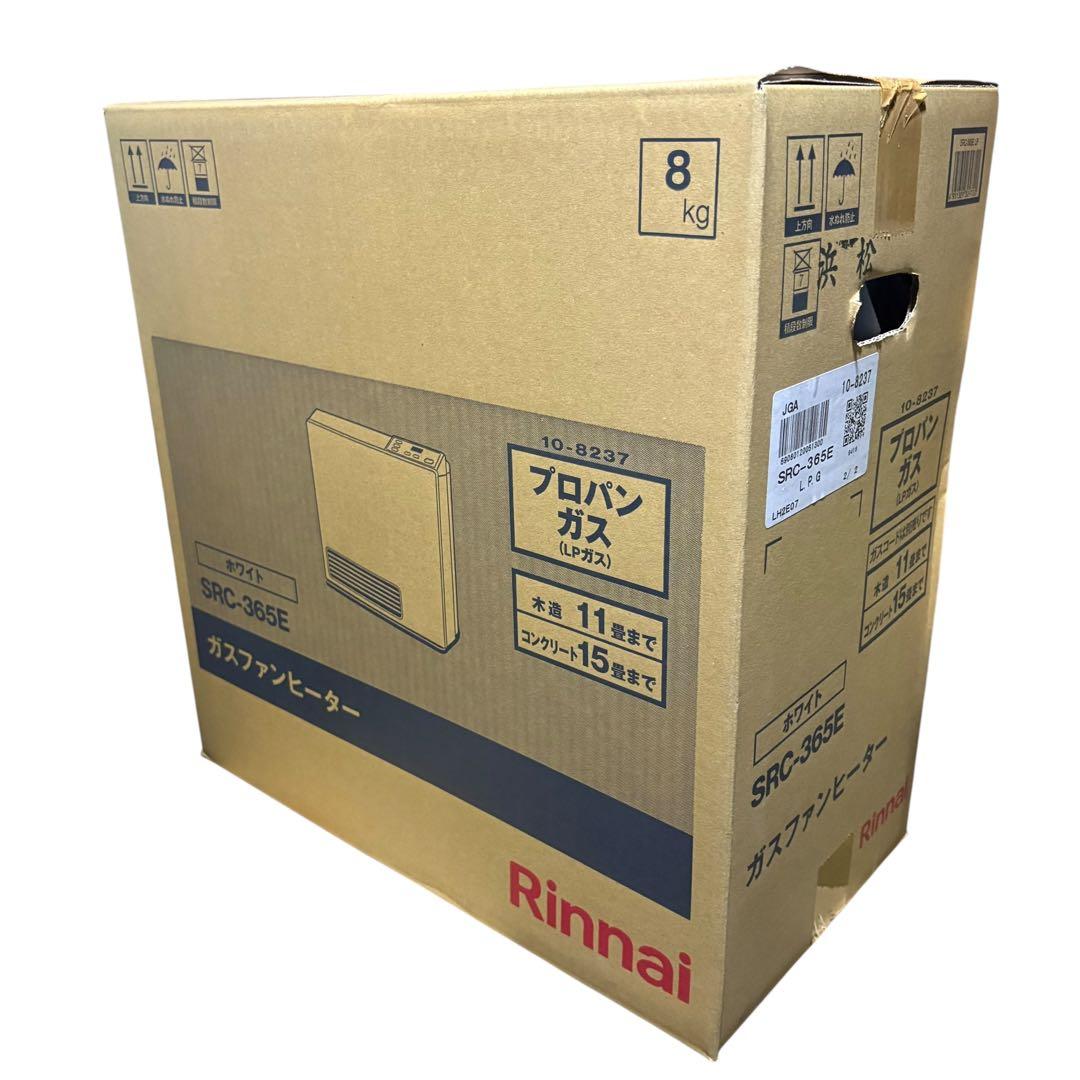 新品未使用　Rinnai ガスファンヒーター　SRC365E