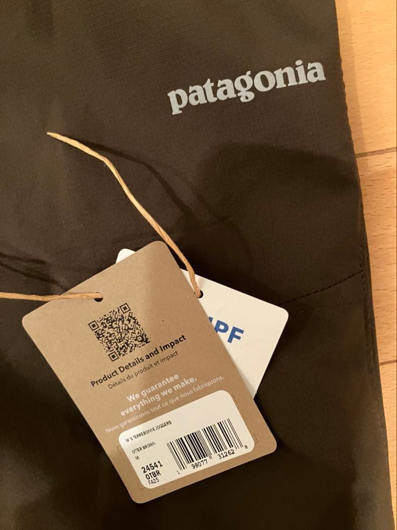 11月20日まで出品❗️【美品】パタゴニア テルボンヌジョガーズ M FA25