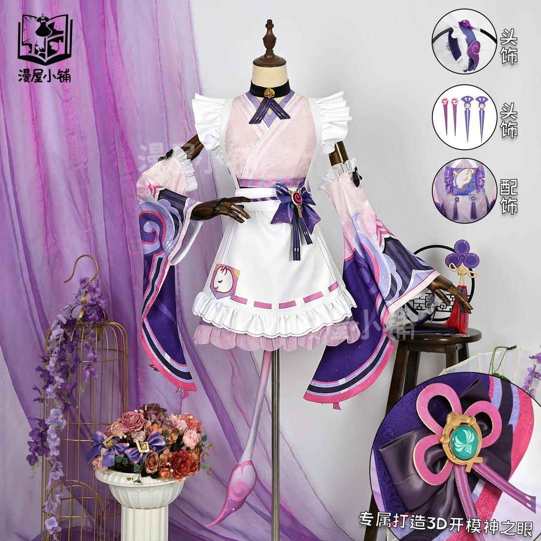 原神/夢見月瑞希　コスプレ衣装Sサイズ＋靴＋ウィッグ　（衣装訳あり）
