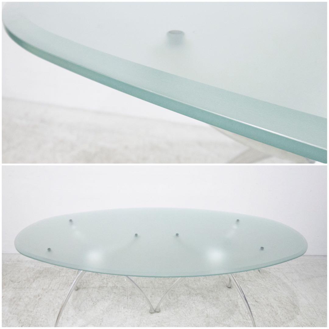 ADAL アダル LINK リンクガラステーブル 会議 ダイニング アルミ