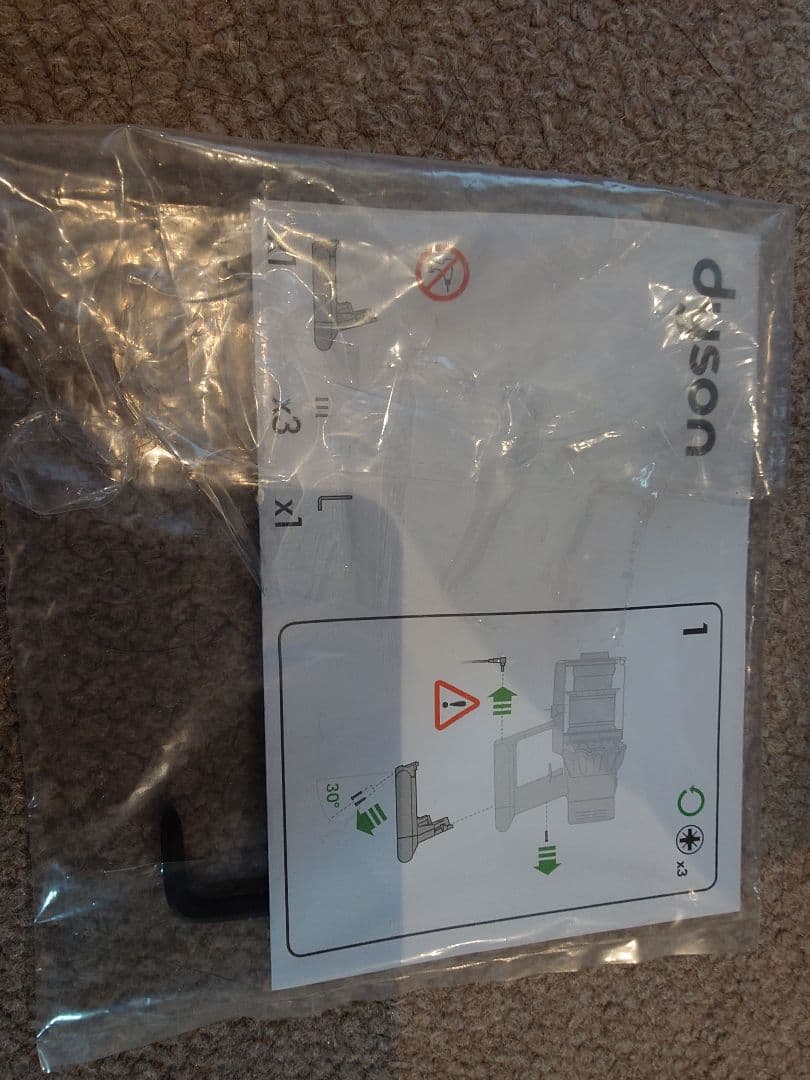 DysonダイソンV10(SV12) ジャンク品バッテリーは純正新品交換済未使用