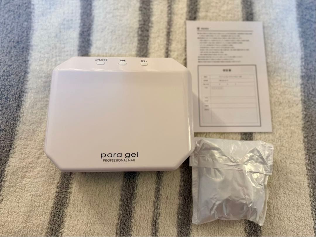 【最終値下げ】パラジェル para gel para light plus+