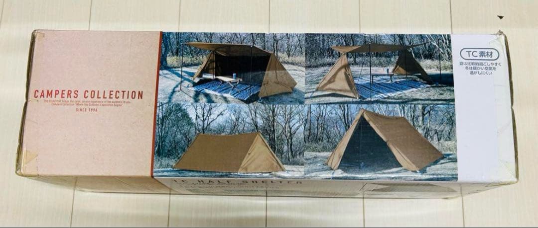 【新品未開封】山善 軍幕 パップテント ハーフシェルター ソロキャンプ ①