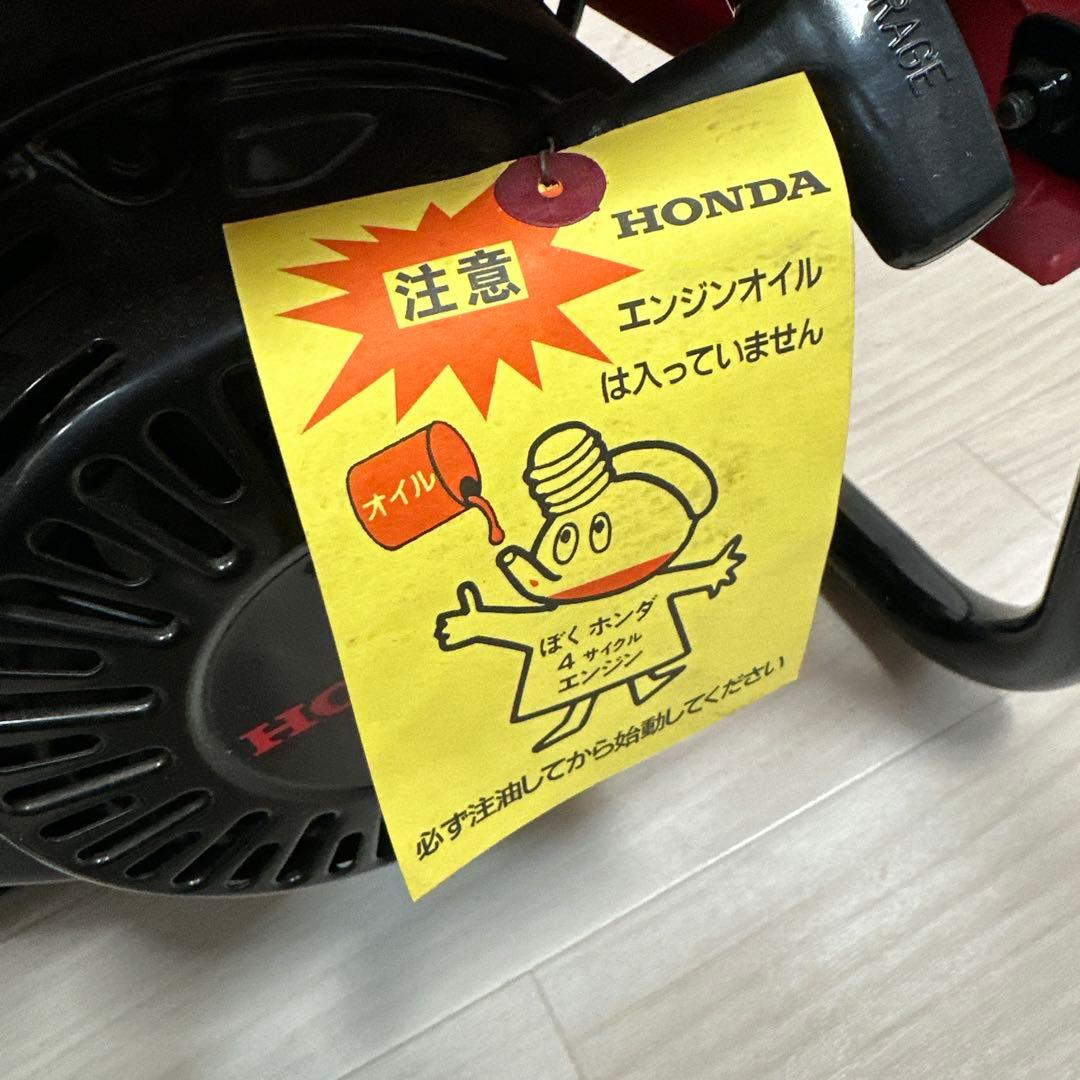 【未使用品】ホンダ HONDA 発電機 EBR2300CX 60Hz ※iso※